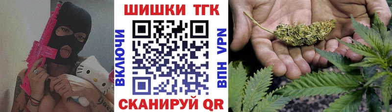 Хочу наркоту Ворсма ГАШИШ Канабис МЕТАМФЕТАМИН АМФ Меф СОЛЬ
