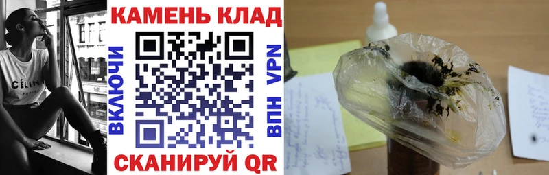 блэк спрут ТОР  Ворсма  ГАШИШ Ice-O-Lator  хочу  