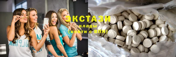 mdpv Балахна
