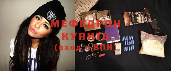 кокаин перу Белоозёрский