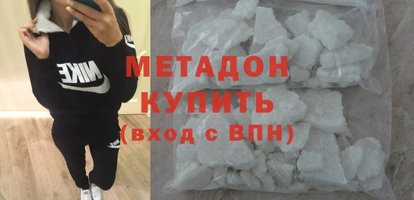 mdpv Балахна