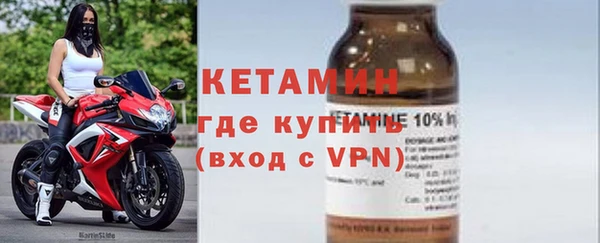 твердый Баксан