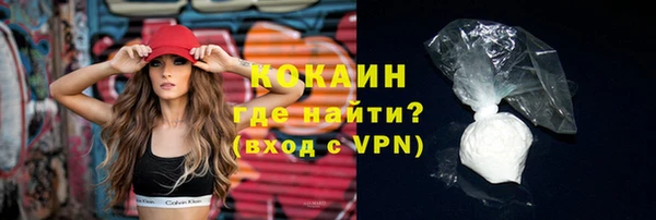 твердый Баксан