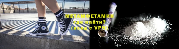 кокаин перу Белоозёрский