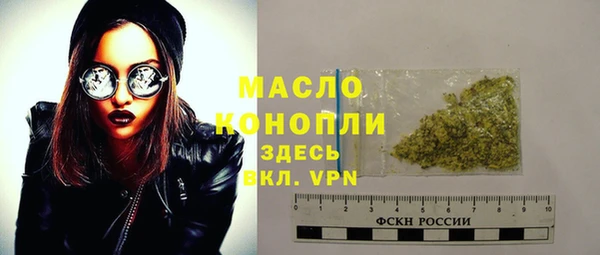 кокаин перу Белоозёрский