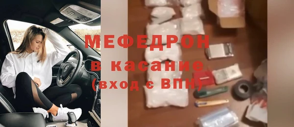 твердый Баксан