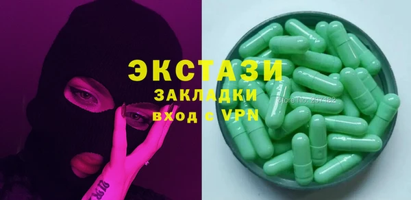 твердый Баксан