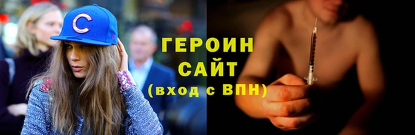 твердый Баксан