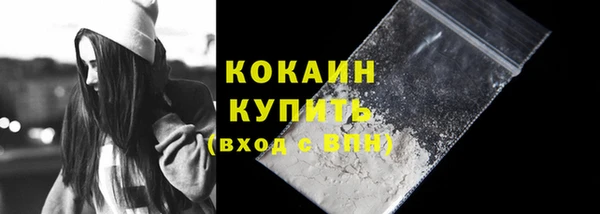 твердый Баксан