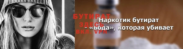 кокаин перу Белоозёрский