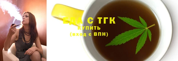 твердый Баксан