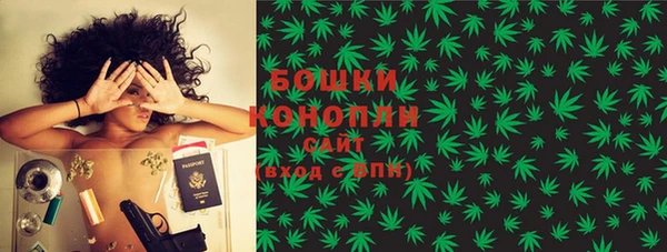 mdpv Балахна