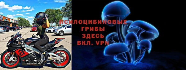 кокаин Балабаново