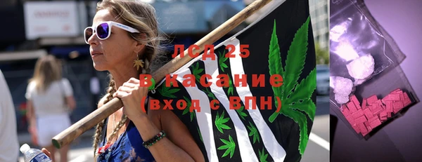 каннабис Беломорск