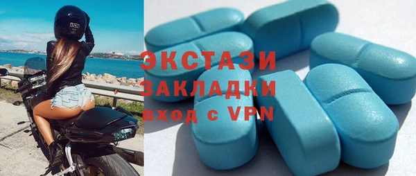 твердый Баксан