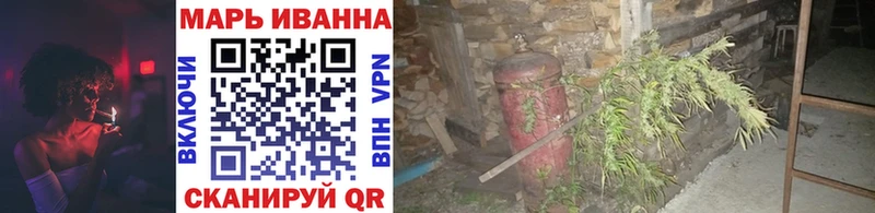 Бошки марихуана OG Kush  Ворсма 